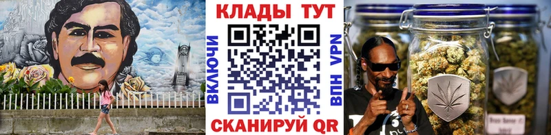  КОКАИН Новороссийск