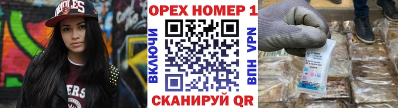 купить  цена  Новороссийск  Cocaine Эквадор 