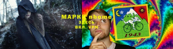 МДПВ Алексин