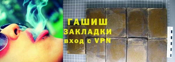 меф Алексеевка