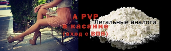 меф Алексеевка