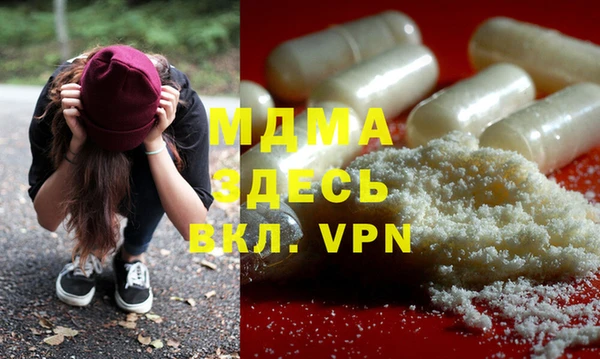 меф Алексеевка