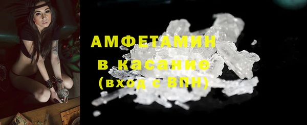 ГАЛЛЮЦИНОГЕННЫЕ ГРИБЫ Лиски
