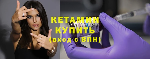 ГАЛЛЮЦИНОГЕННЫЕ ГРИБЫ Лиски