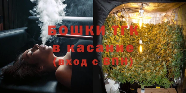 мескалин Липки