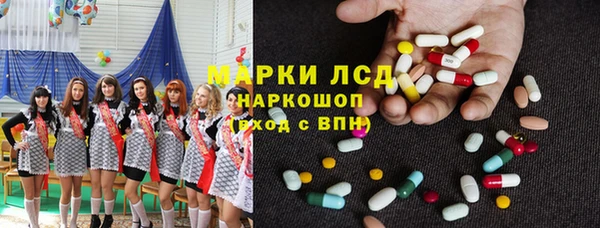твердый Алзамай
