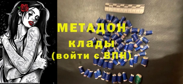 МДПВ Алексин