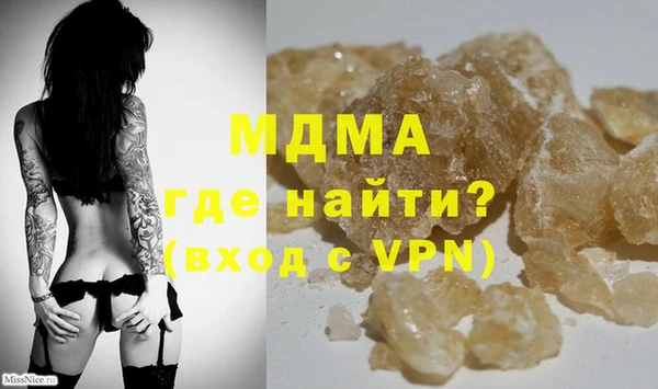 меф Алексеевка