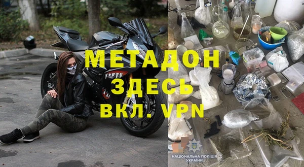 меф Алексеевка